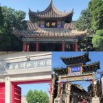 書の聖地と歴代書作品・観光名所を周る中国４都市の旅　(書のゆかりの地編)